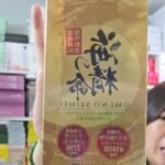 kiotviet_32e80c3e4cffd68b9bf5c1aae9346321