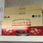 kiotviet_463c814087bd4ea9fce3dec666e46bf3