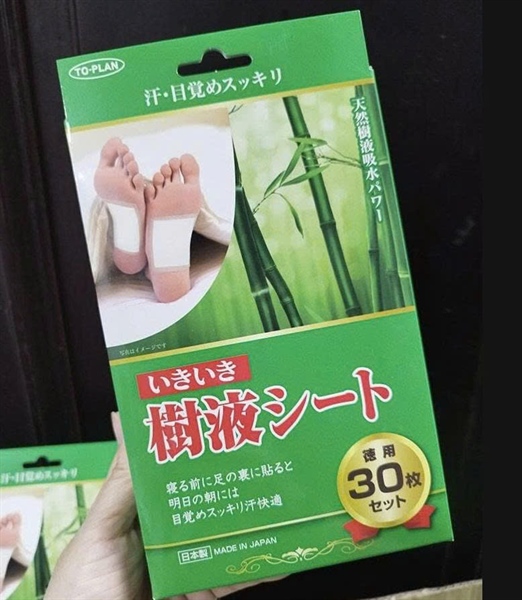 kiotviet_5067ff9b2e56afc82e87f1c512cd9d9f