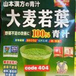 kiotviet_d3dadb29bdd8575fe23ea5f68738c547