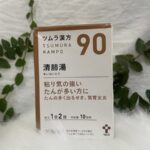 kiotviet_d6d38da83a6f238194b736a1954bf305