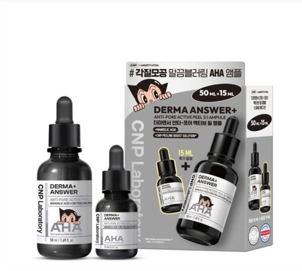 kiotviet_e801fda202a844b4958c1f4d3beb0263