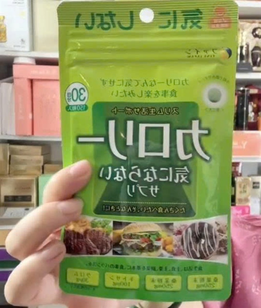 kiotviet_4d12fbbe49d5a543fa090f5e9e1a6bf2