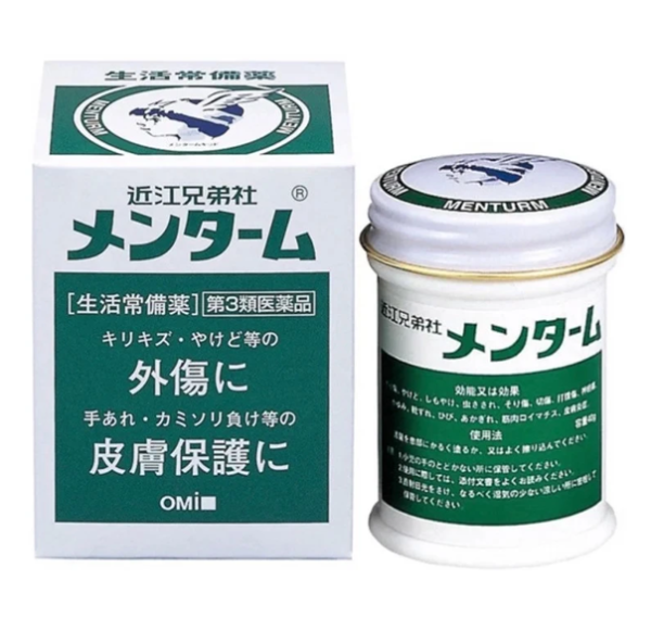 kiotviet_97c500f6b3b901da7a3437a33ef1e468