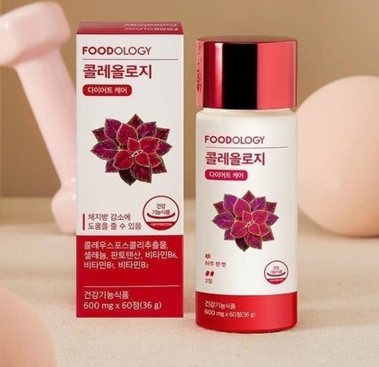 kiotviet_fe3678218e3c2fd90ecb5f2b7f5cc0f8