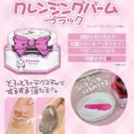 kiotviet_19ea1120a7feb051250b97984529e0cd