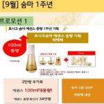 kiotviet_39b1de8133ec0548b04be3ca68558223