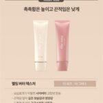 kiotviet_91198c8091547ece747343c7a8c1f206