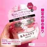 kiotviet_97152ef22ba757ddf59fcb87278f6367