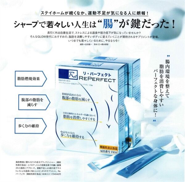 kiotviet_994b3880bd2385ea333d3219e9399606