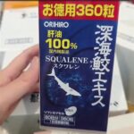 kiotviet_b06da8abb0a2ed10b9a19b8eed2ad8a9