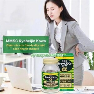 Thuốc trào ngược dạ dày Kowa - 300 viên - Japan - Date 202711 - Hộp - Image 5