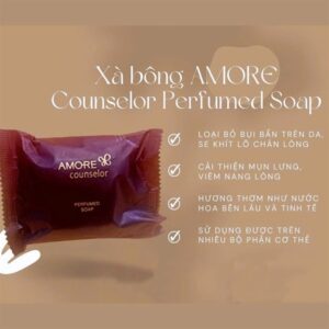 Xà Bông Cục Amore - Màu Nâu - Image 3