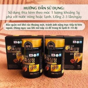 Cao Hắc Sâm Linh Chi Nấm Đông Trùng - 1 Lọ - Hộp - Image 4