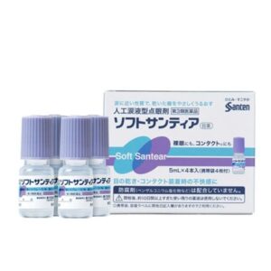 Nhỏ Mắt - Nước mắt nhân tạo Santen JP - Set 4 lọ x 5ml - Màu Tím - date 12/2027 - Image 1