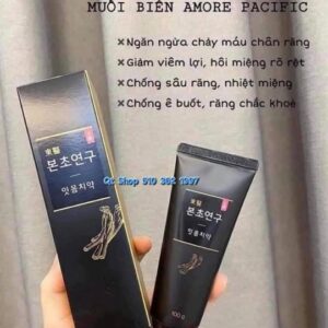 KDR Amore - set 4 tuýp tặng kèm 1 mini - Date 2028 - Image 4