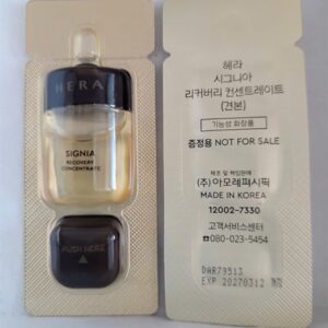 Combo 5 Sample TBG Hera - Hộp - Image 1