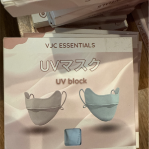 Khẩu Trang Vải - Màu Xanh Dương - Japan - cái - Image 1