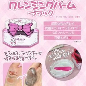 Balm Tẩy trang Honey Sakura Cleansing Balm Clear - Image 3