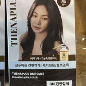 Gội Nhuộm Phủ Bạc - DARK BROWN - Màu Nâu Hạt Dẻ - HQ - 5 gói - Hộp - Image 2