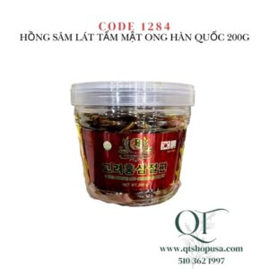 Hồng sâm lát tẩm mật ong Hàn Quốc 200g - Image 1