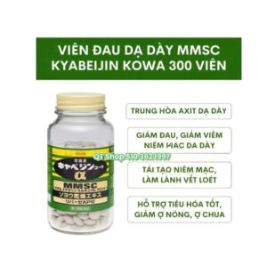 Thuốc trào ngược dạ dày Kowa - 300 viên - Japan - Date 202711 - Hộp - Image 1