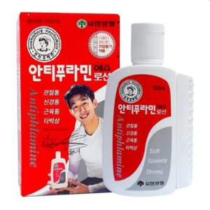 Dầu Nóng HQ - Hộp - Image 1