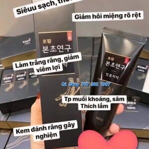 KDR Amore - set 4 tuýp tặng kèm 1 mini - Date 2028 - Image 2