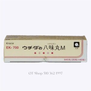 Viên uống bổ thận EKT-700 Kracie - 840 viên - Japan - Hộp - Image 1