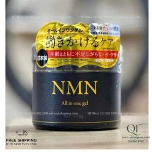 Kem dưỡng NMN 270g bản MÀU ĐEN - Image 1