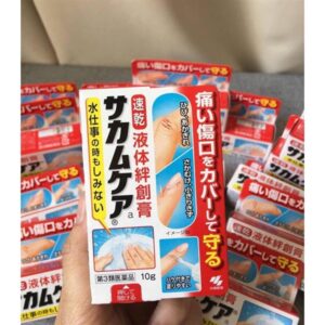 Gel bôi vết thương Kobayashi - Hộp - Image 1