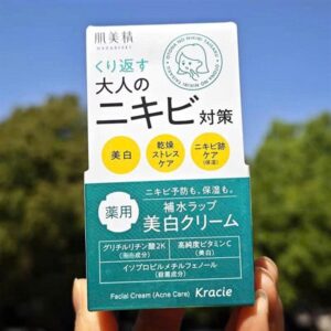 Kem Dưỡng Rau Má cho da Mụn - Japan - Hộp - Image 3