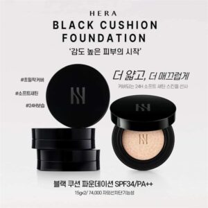 Phấn Cushion Hera Black - 74$ - Tông 23 - Hộp - Image 1