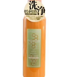 Nước Súc Miệng - Cam - Japan - Date 04/2028 - Hộp - Image 2