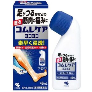 Thanh Lăn Chuột Rút Kobayashi - Japan - Date 06/2027 - Hộp - Image 1