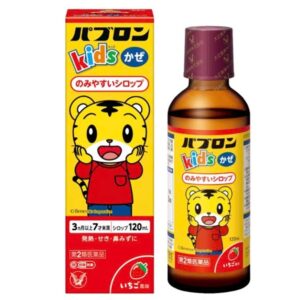 Kids - Siro Trị Ho , Cảm cho bé - Japan - Hộp - Image 1