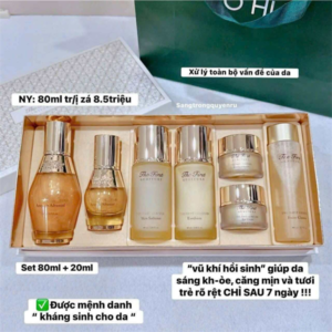 OHUI THE FIRST - Set Tinh Chất Vàng TCV - 80ml +20ml - Date 2028 - Image 1