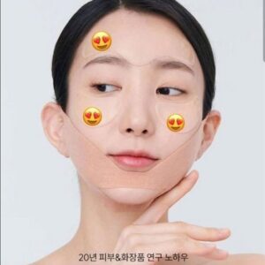 ID_Placosmetics Face Fit Patch V3 - 4ea - Image 5