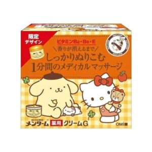 Kem Dưỡng Da Mentum Medical Cream bản giới hạn Hello kitty 145g - Japan - Image 1