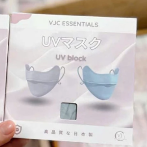 Khẩu Trang Vải - Màu Xám - Japan - Hộp - Image 1