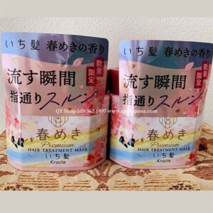 Ủ tóc Kracie Ichikami Premium Hair Treatment Mask - Image 5
