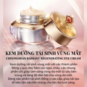 THE WHOO - Combo 2 Kem Mắt Hoa Hiên 5ml - Image 3