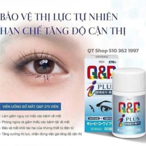 Bổ mắt - Japan - Date 10/2026 - Hộp - Image 3