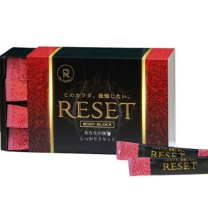 Reset Men Vi Sinh Đào Thải Mỡ Giảm Cân - Japan - Hộp - Image 1