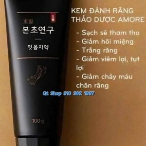 KDR Amore - set 4 tuýp tặng kèm 1 mini - Date 2028 - Image 3