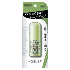 Lăn Nách Đá Khoáng Bạc Hà - Image 1