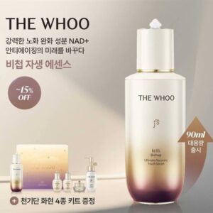THE WHOO - Set Serum Bichop Tím Mới Limited 90ml - Thế hệ thứ 4 - EXP 202807 - Image 5