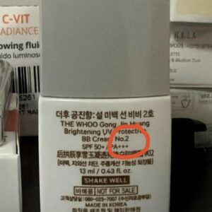 Set Kem Nền BB Whoo Trắng - 13ml x 2 lọ - Tông số 2 - bộ - Image 2