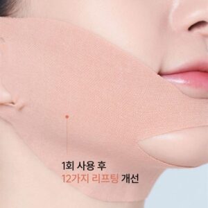 ID_Placosmetics Face Fit Minus Band V3 - Mask Mặt nạ thon gọn cằm - 4ea - Image 2