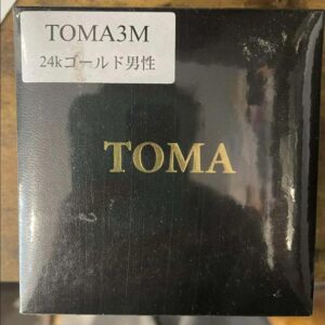 Vòng Điều Hòa Huyết Áp - NAM - Japan - MÀU VÀNG - Image 2